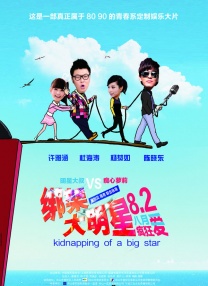 久久成人免费观看草草影院